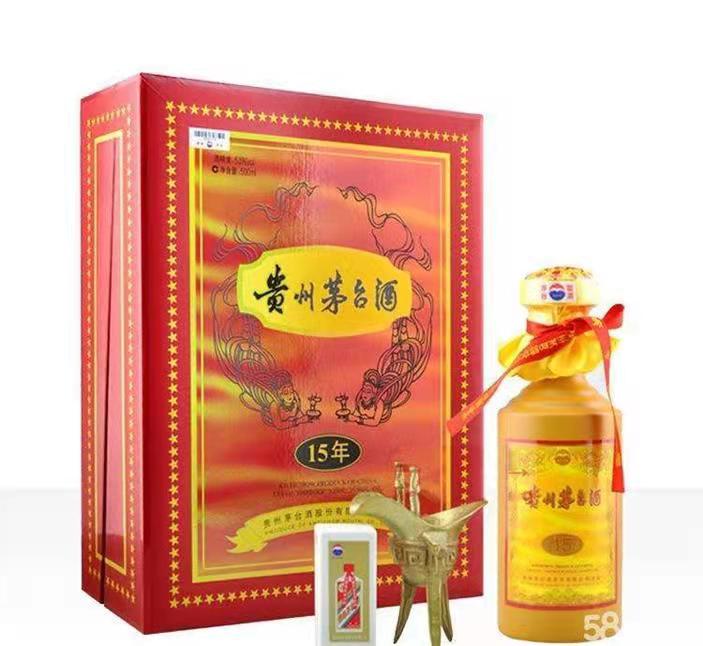 会山镇礼盒茅台酒回收