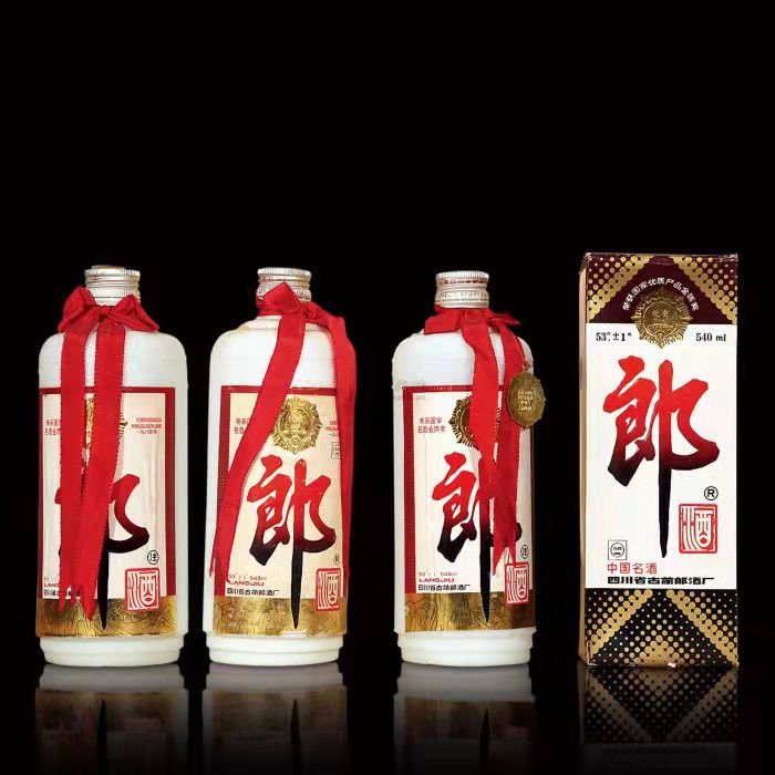 会山镇郎酒回收